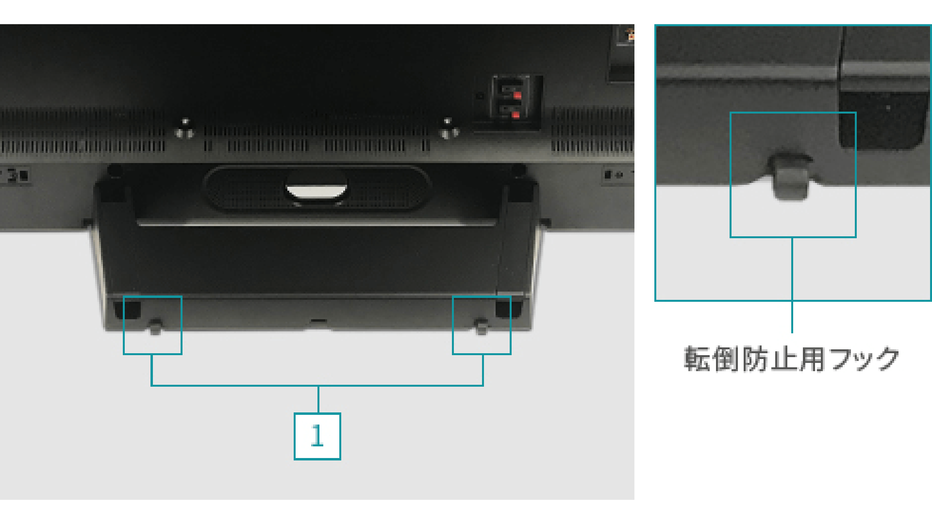 X9400 外観|REGZA<レグザ>TOSHIBA(東芝) X9400 外観|REGZA<レグザ>TOSHIBA(東芝)